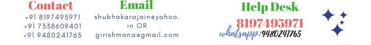 Banner Add
